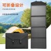 100W Foldable Solar Panel Customize USB Type Portable Solar Charging Panel Complete Kit